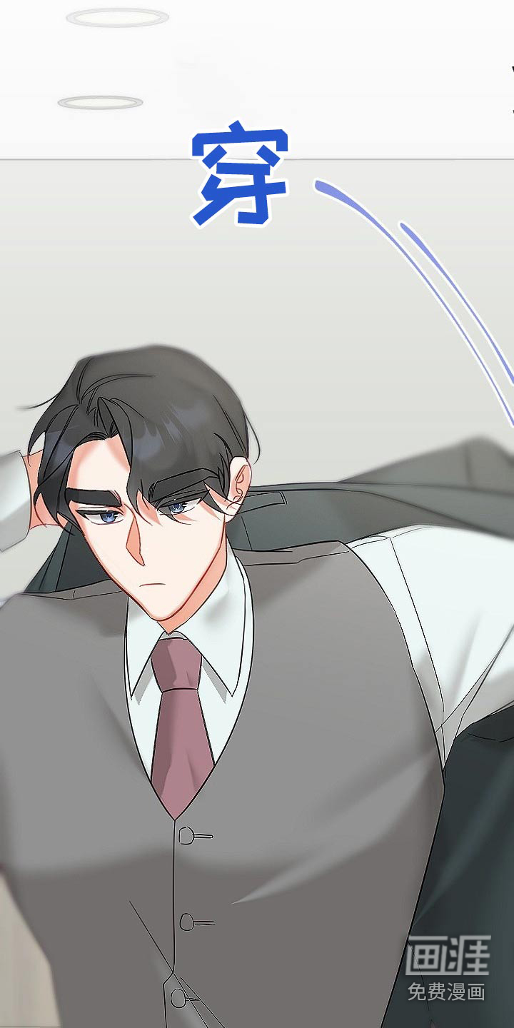 第44话3