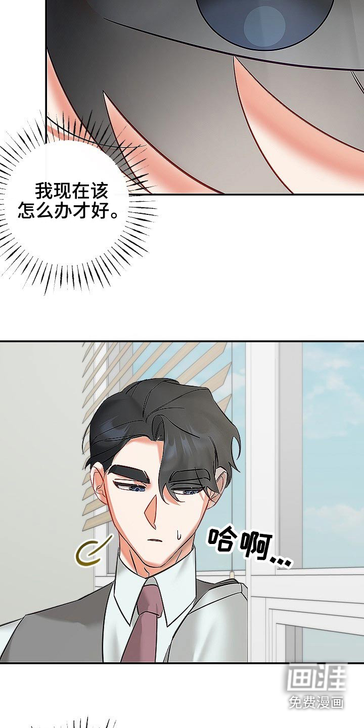第44话1