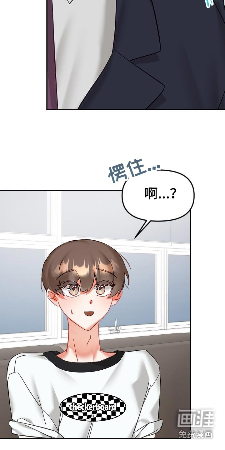 第42话5