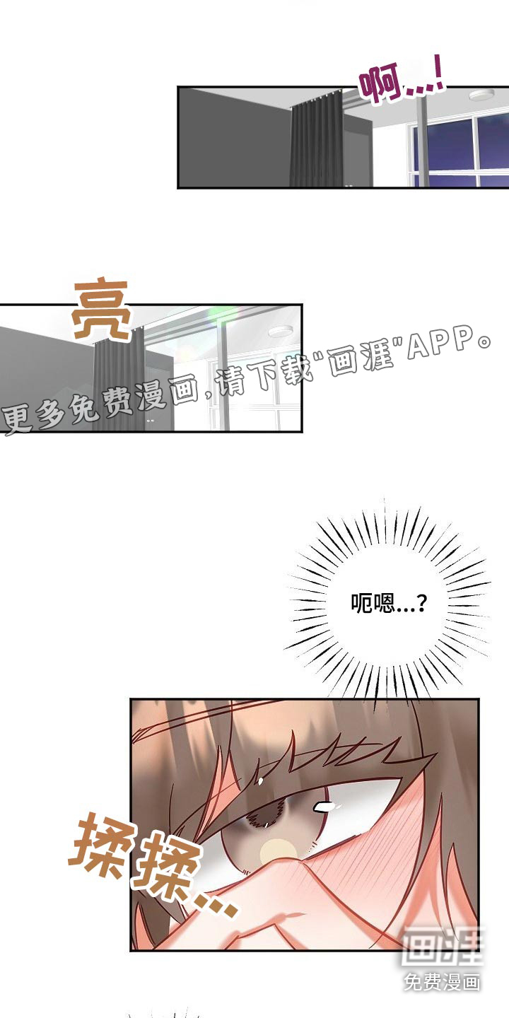 第41话0