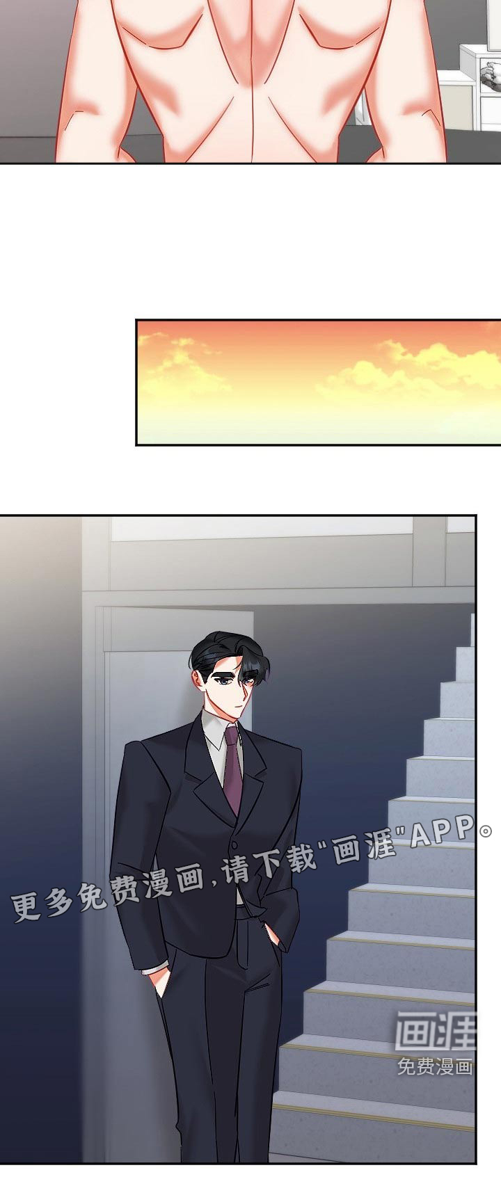 第41话18