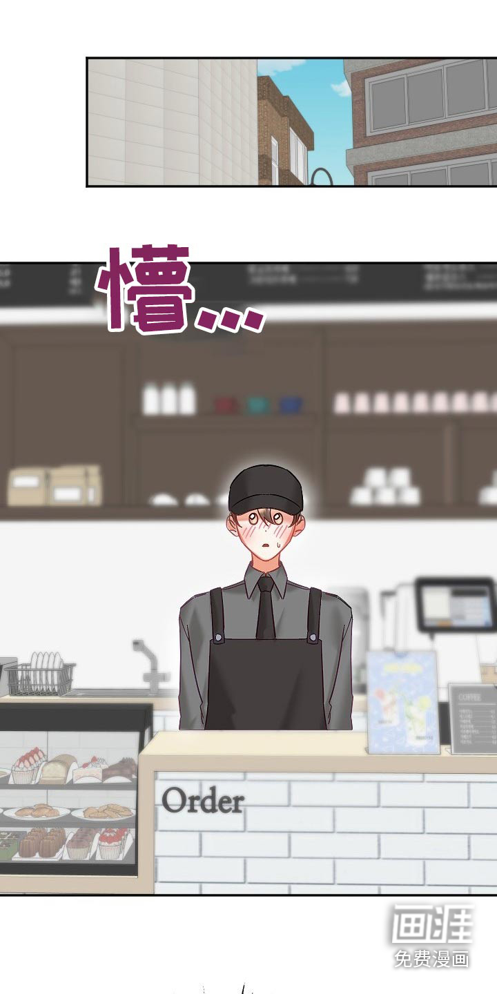 第41话8