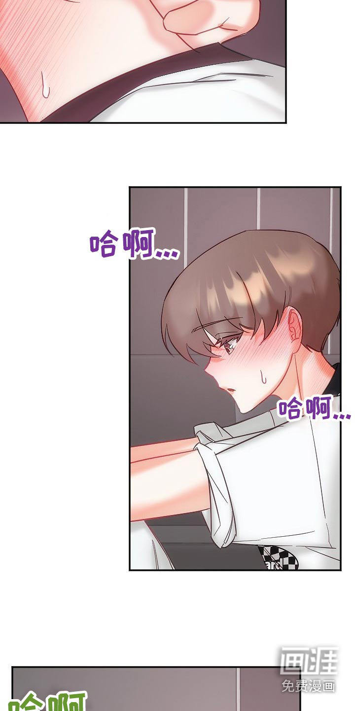 第40话20