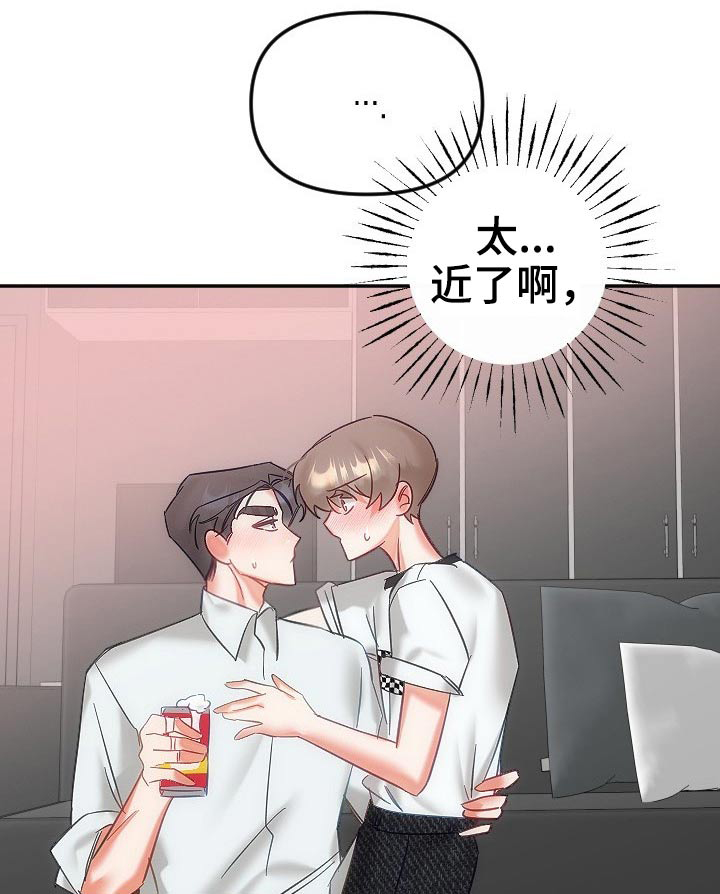 第40话16