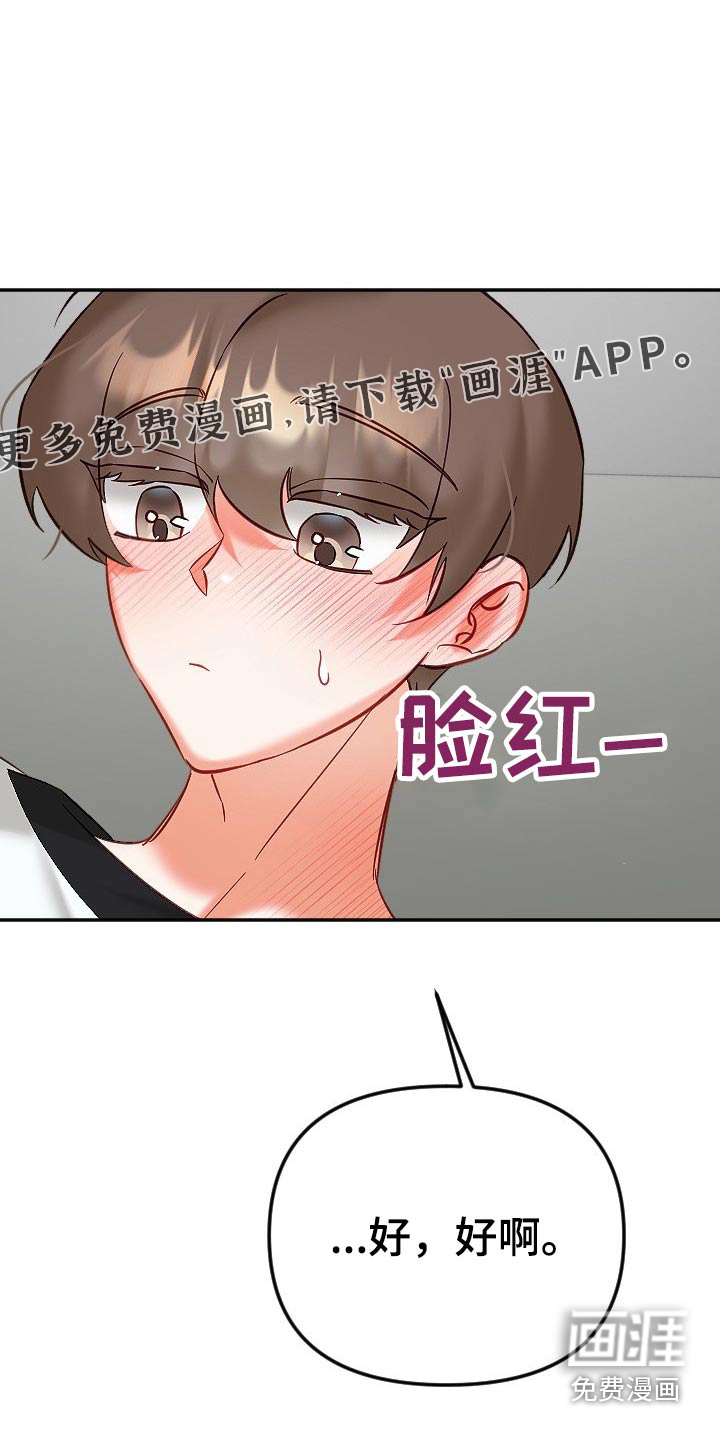第40话0