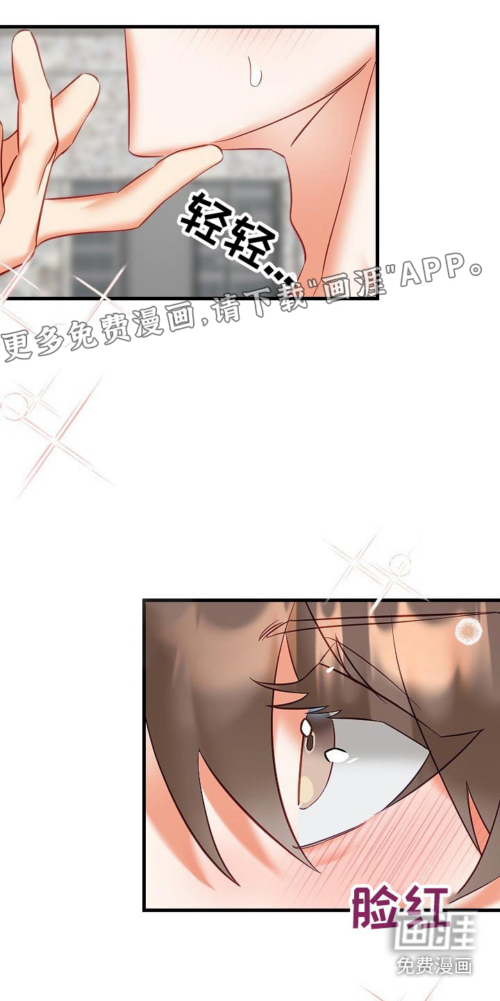 第37话0