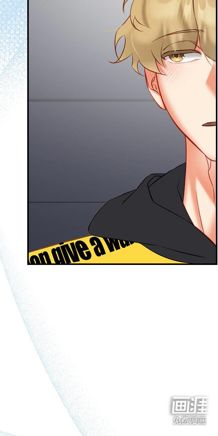 第37话7