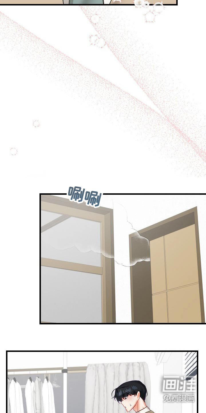 第36话3