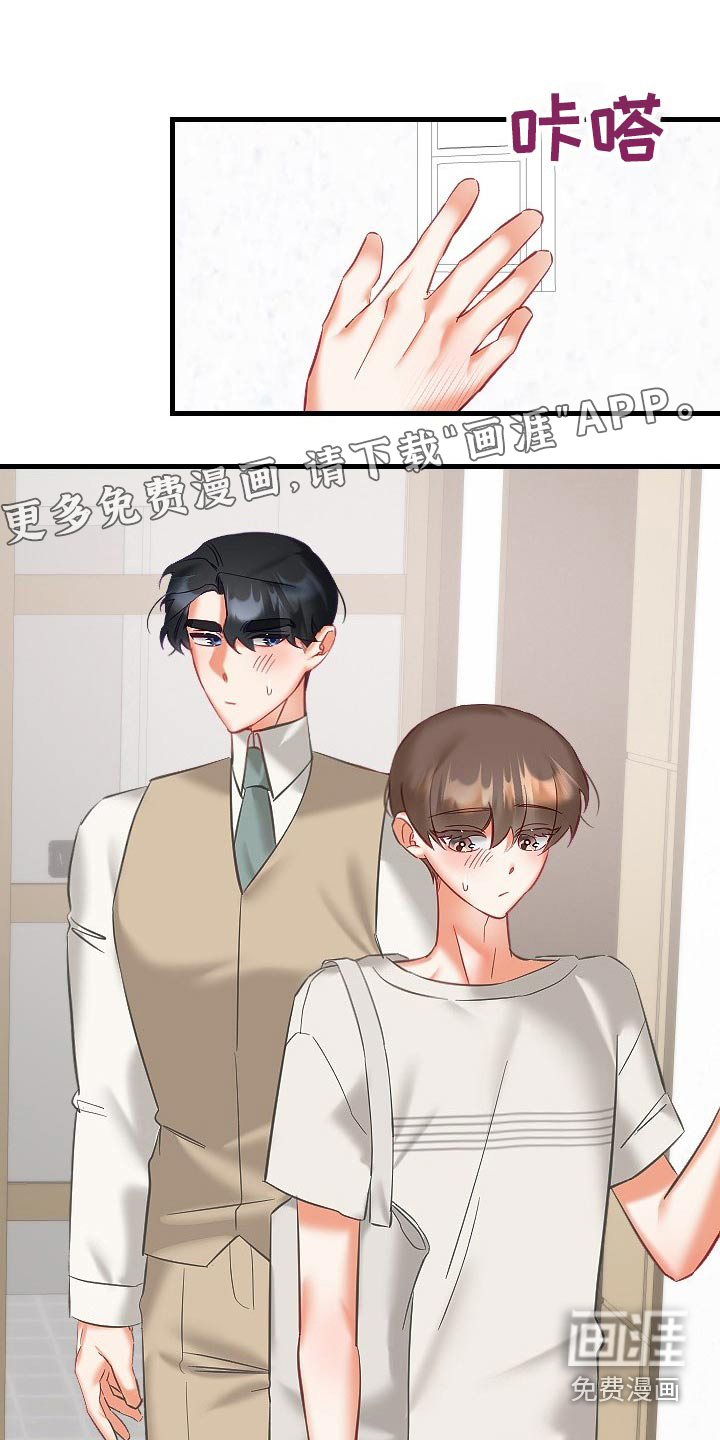 第36话0