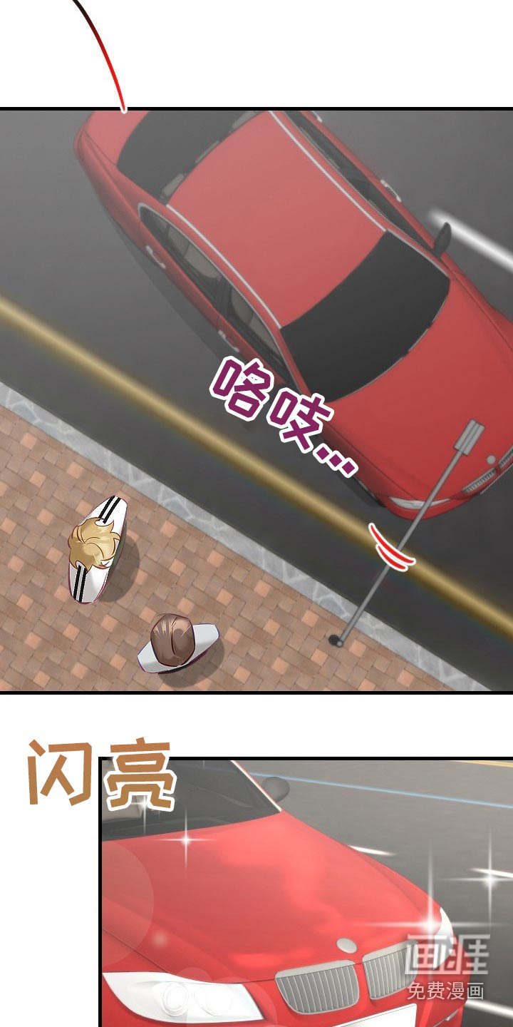 第34话6