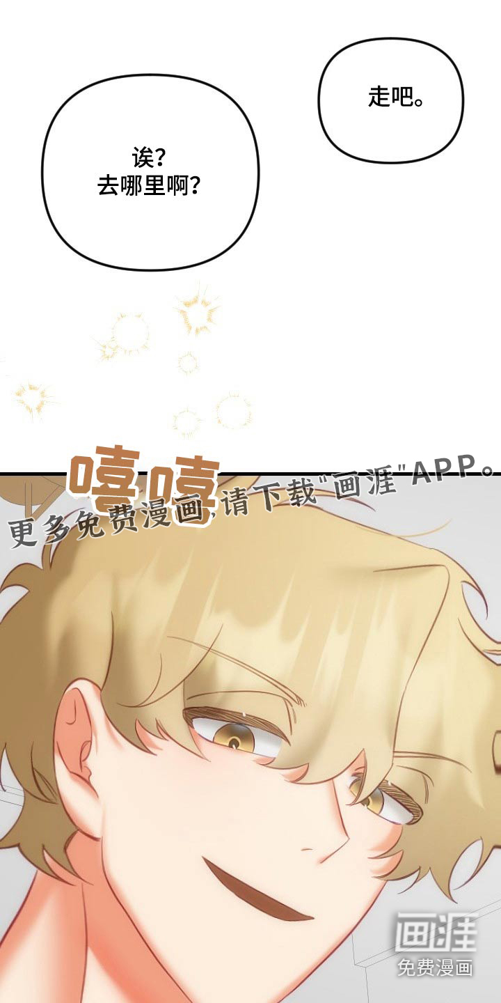 第34话0