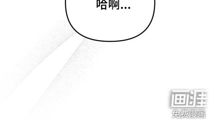 第32话9