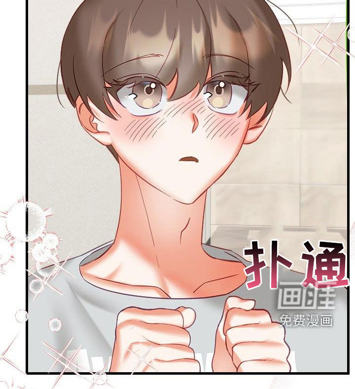 第32话25