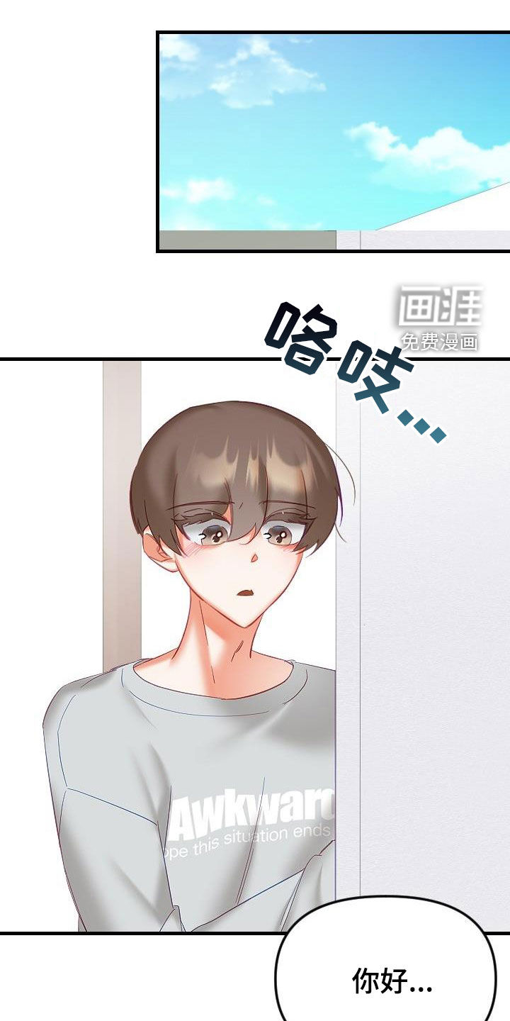 第32话0