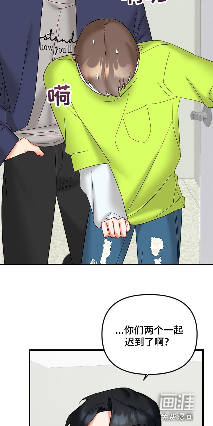 第31话22