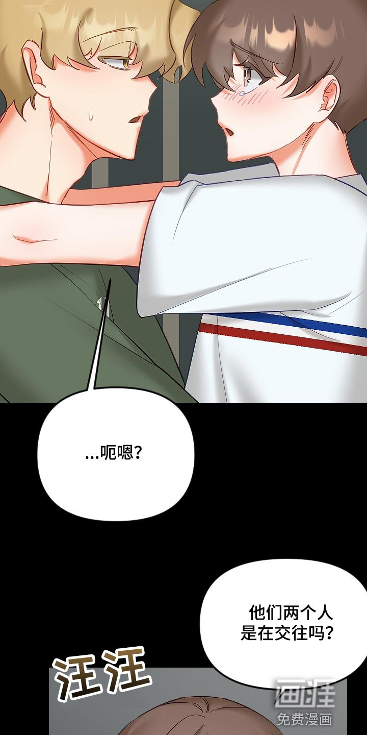 第31话11