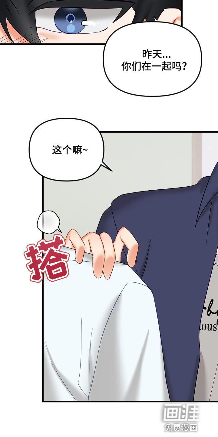 第31话25