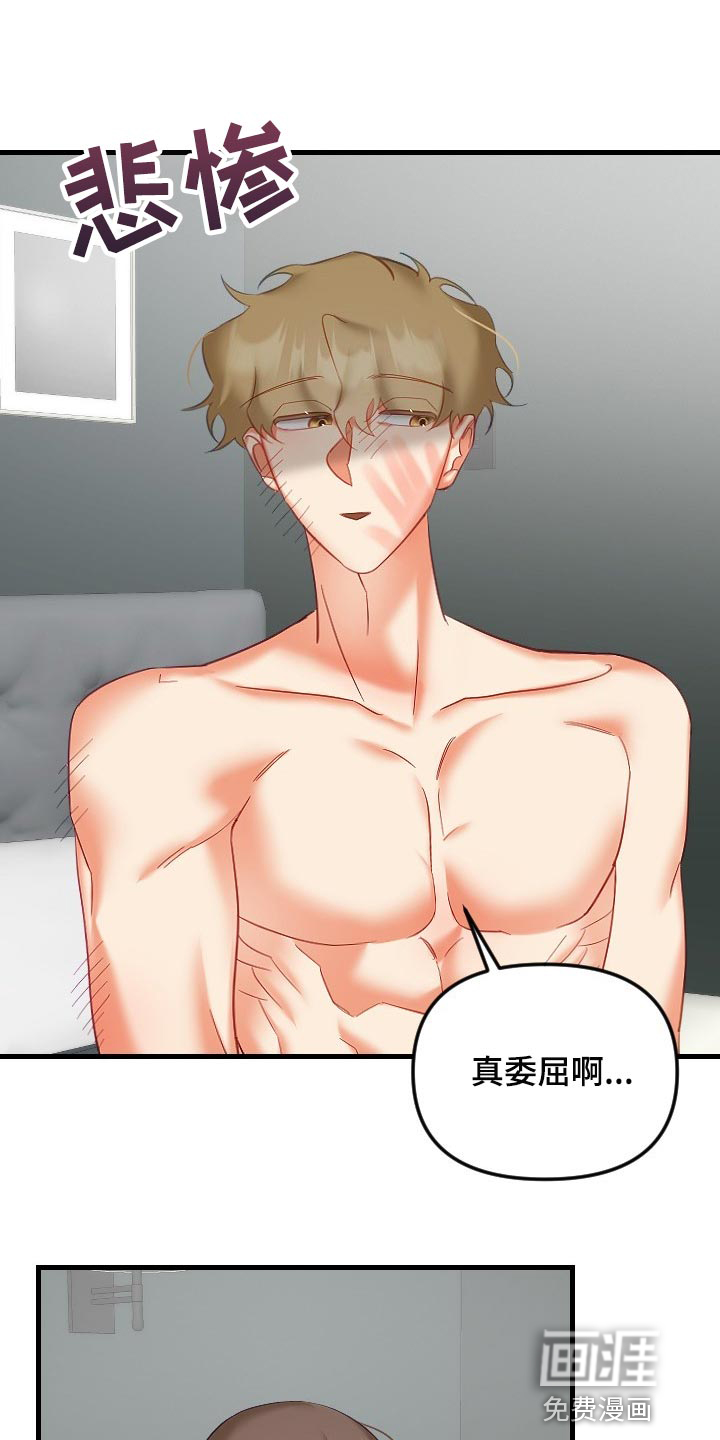 第31话0
