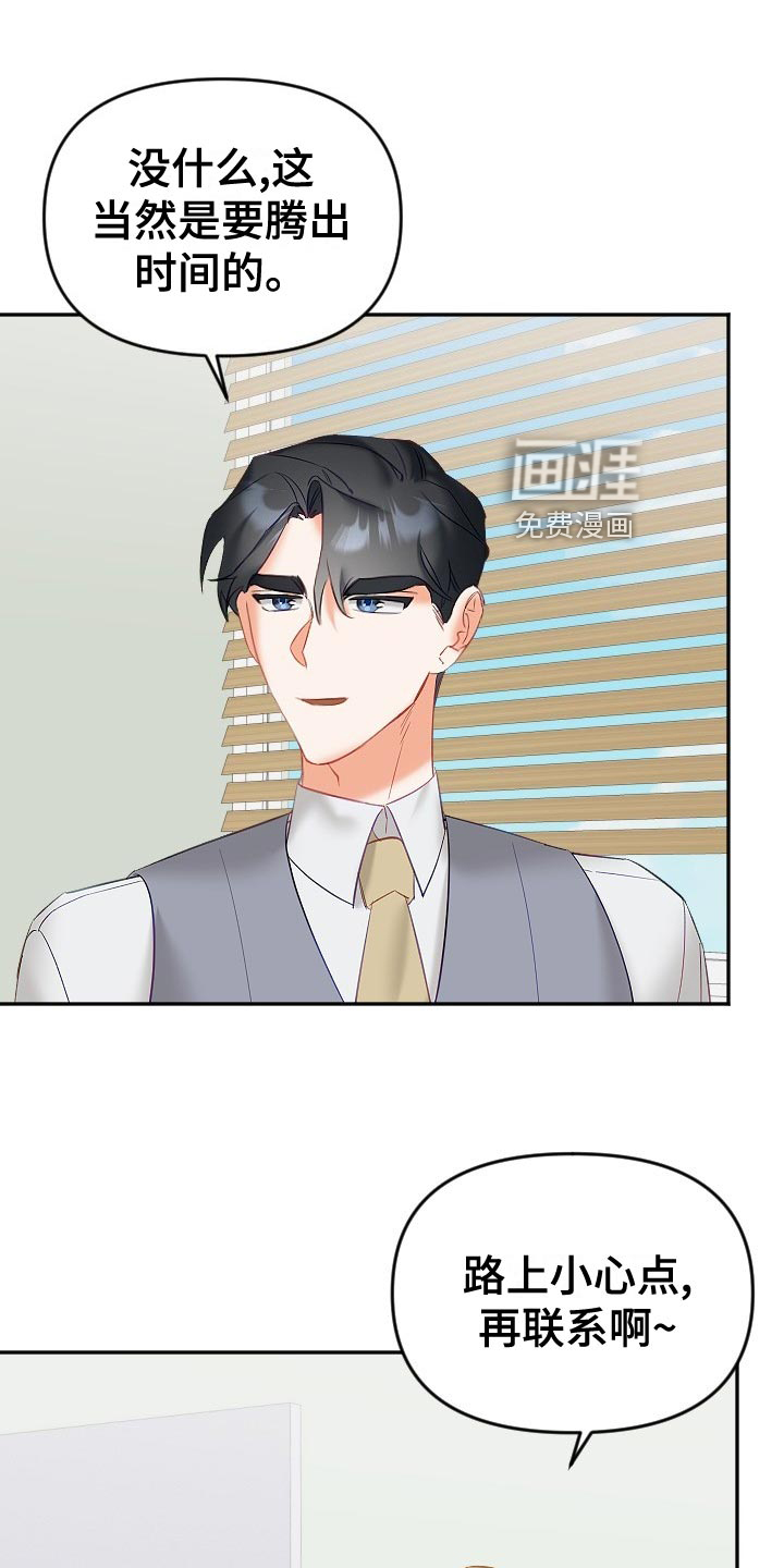 第22话0