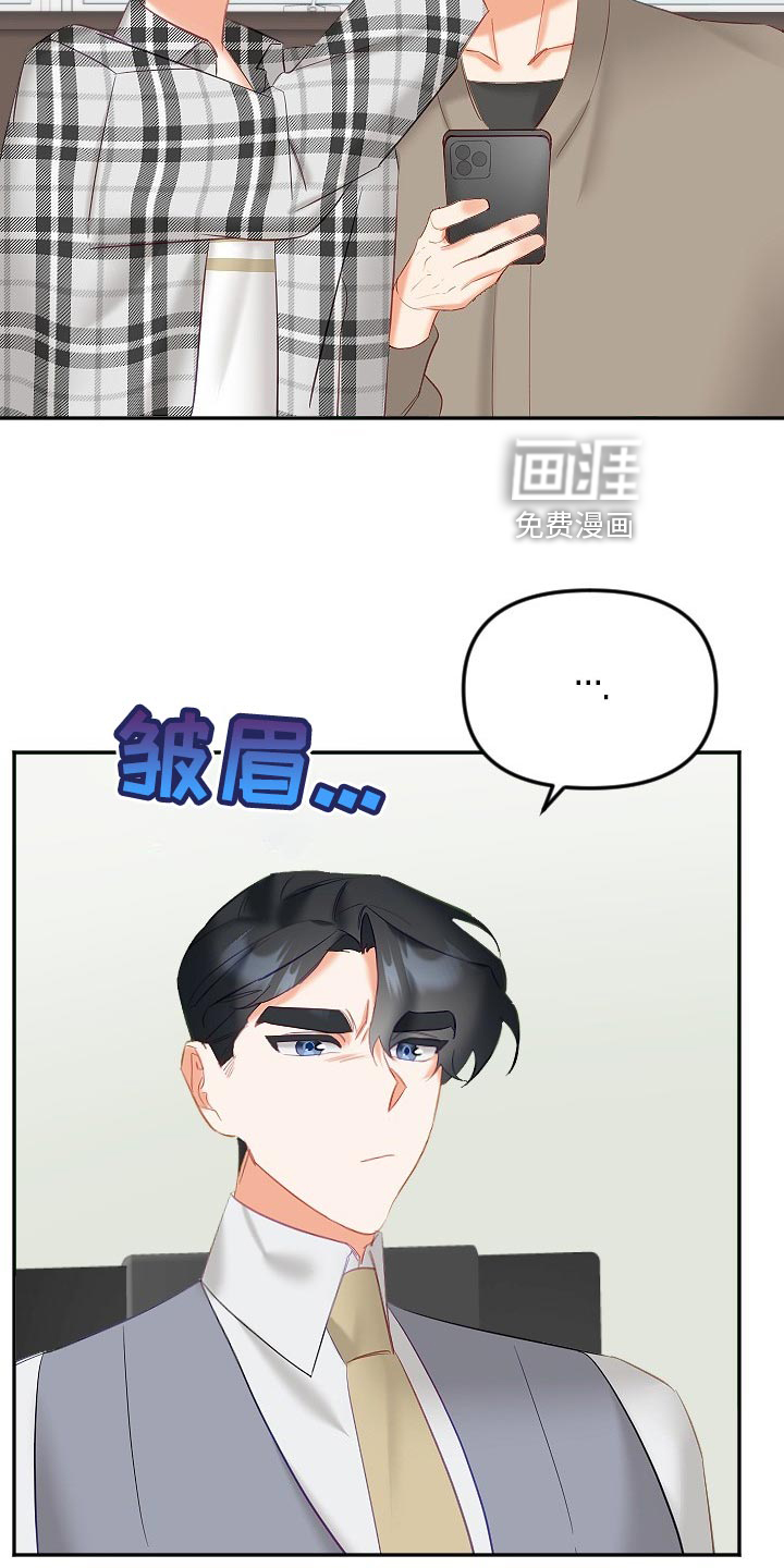 第22话5