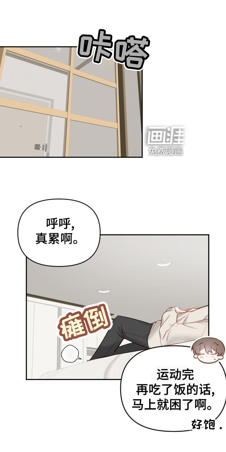 第21话0