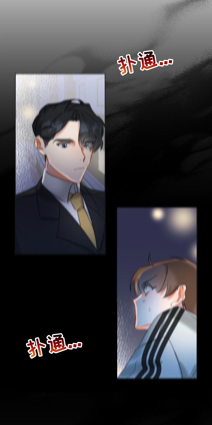 第17话26