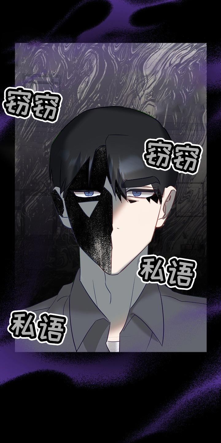 第16话14
