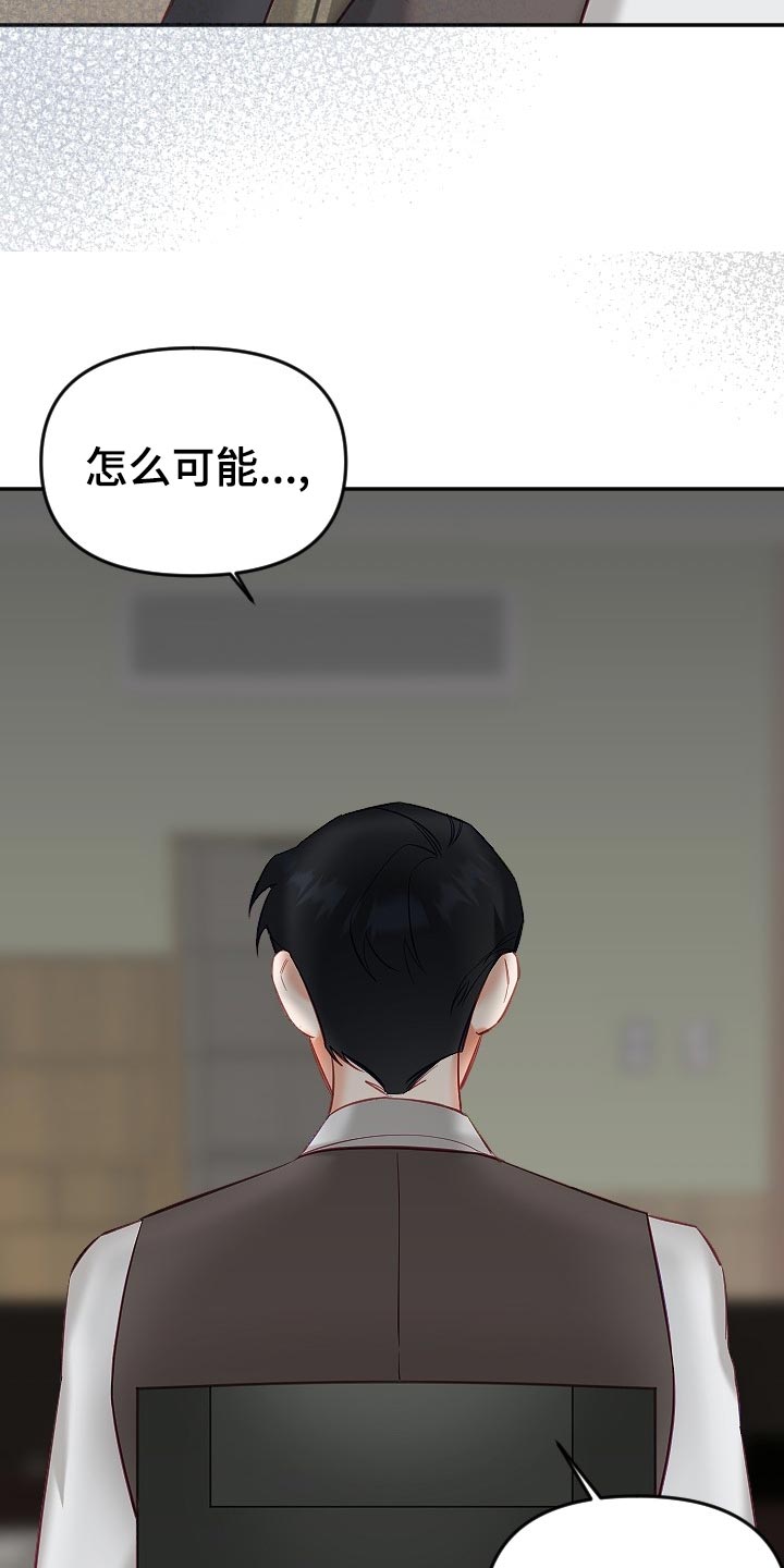 第15话17