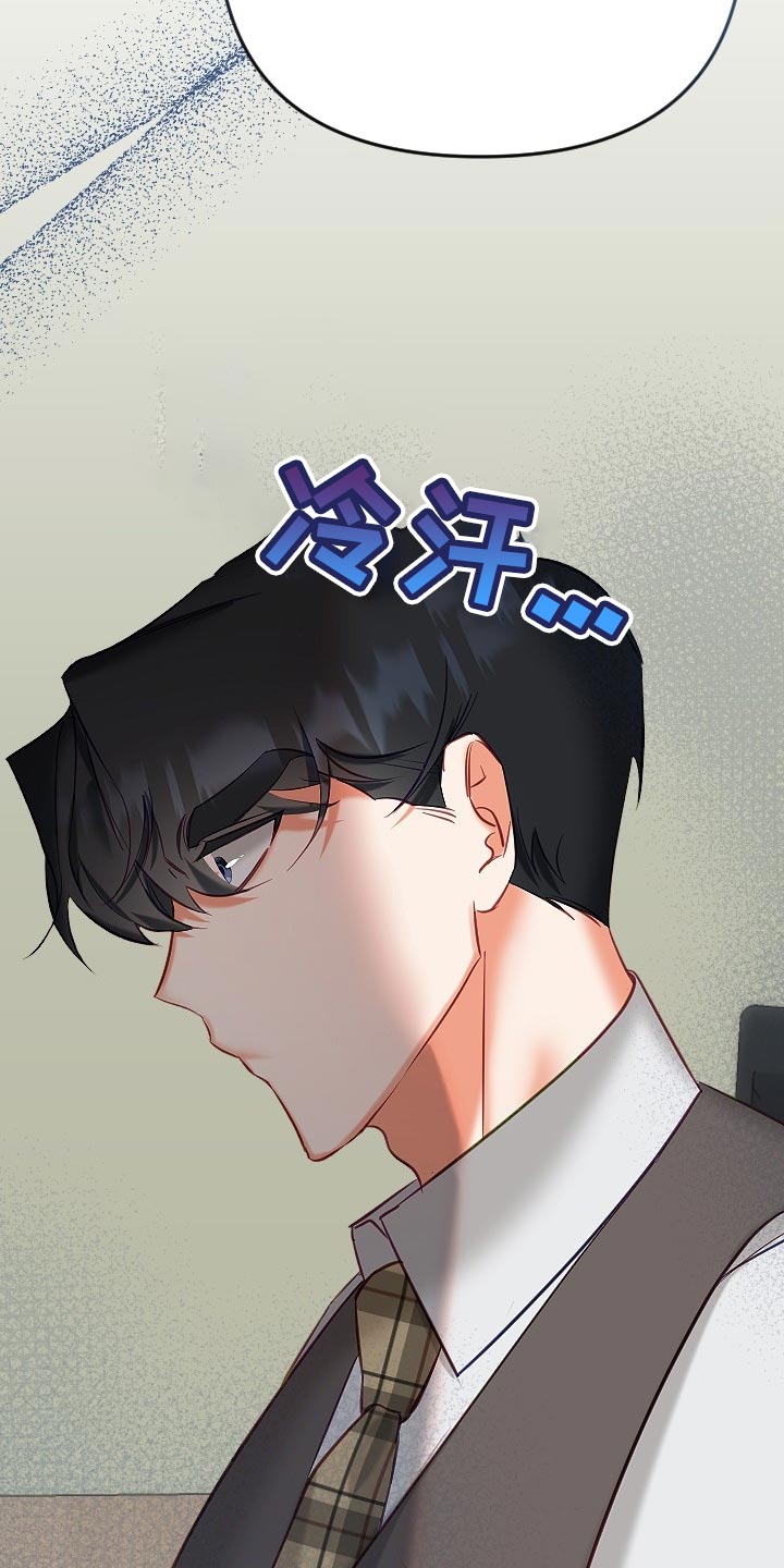 第15话16