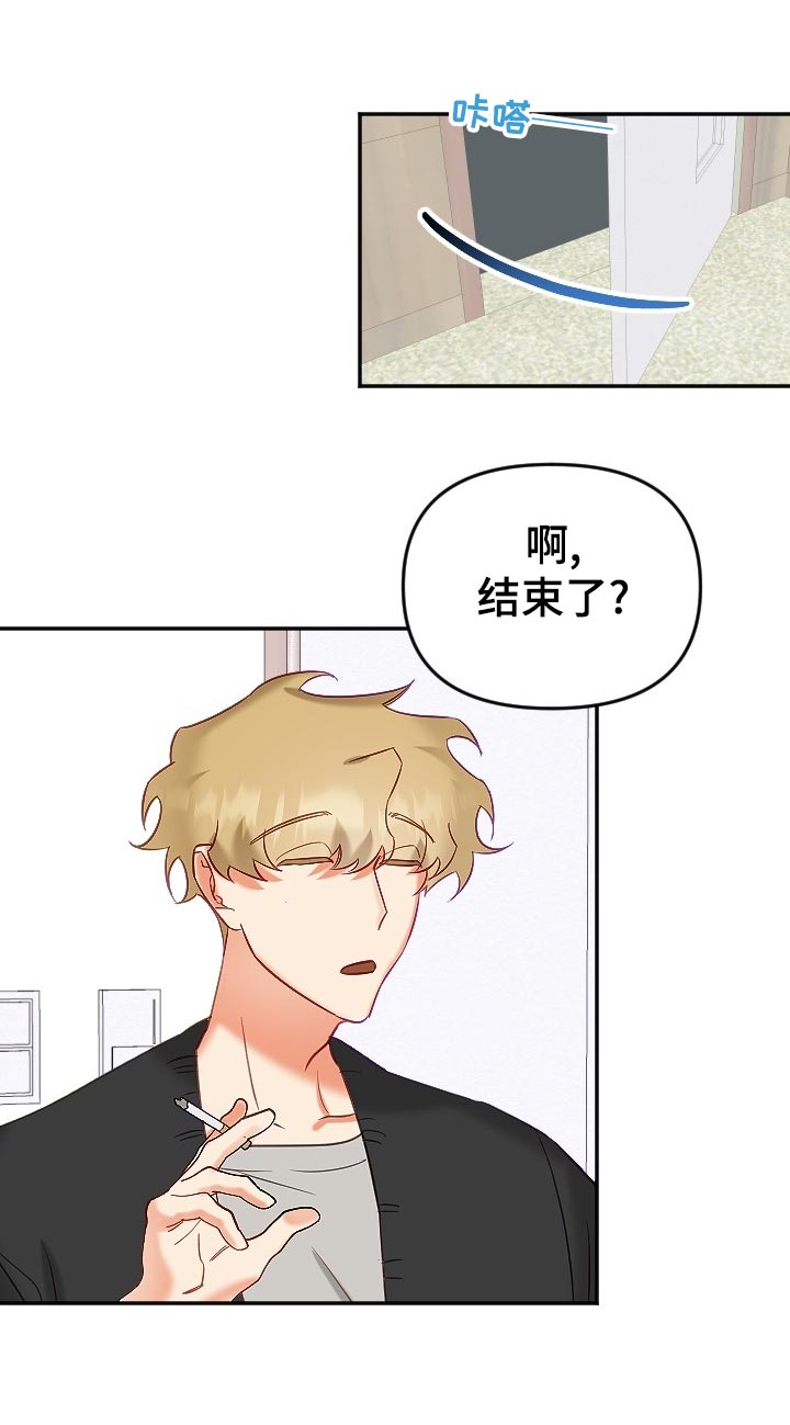 第15话0