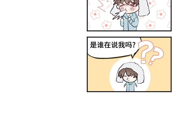 第15话22