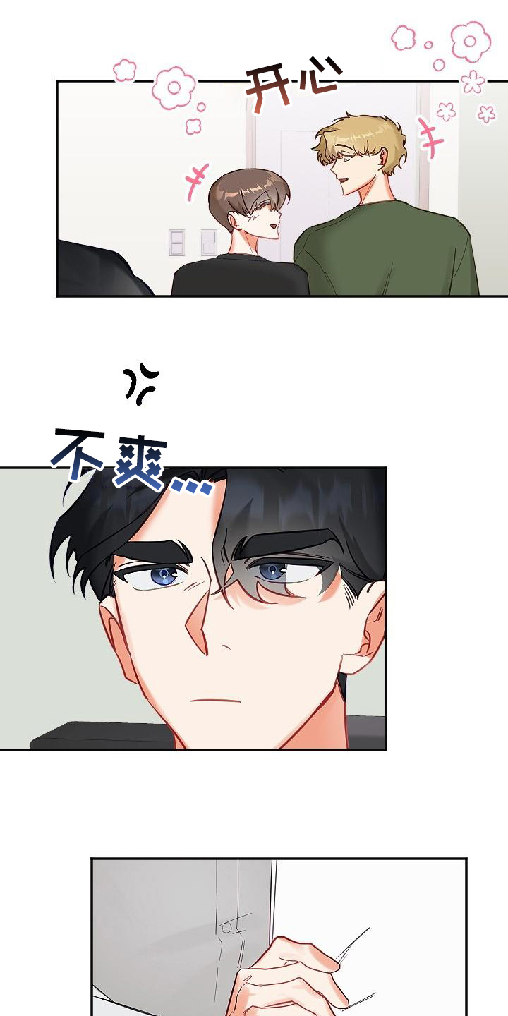 第13话16
