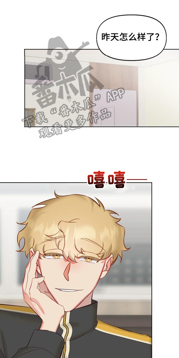 第11话0