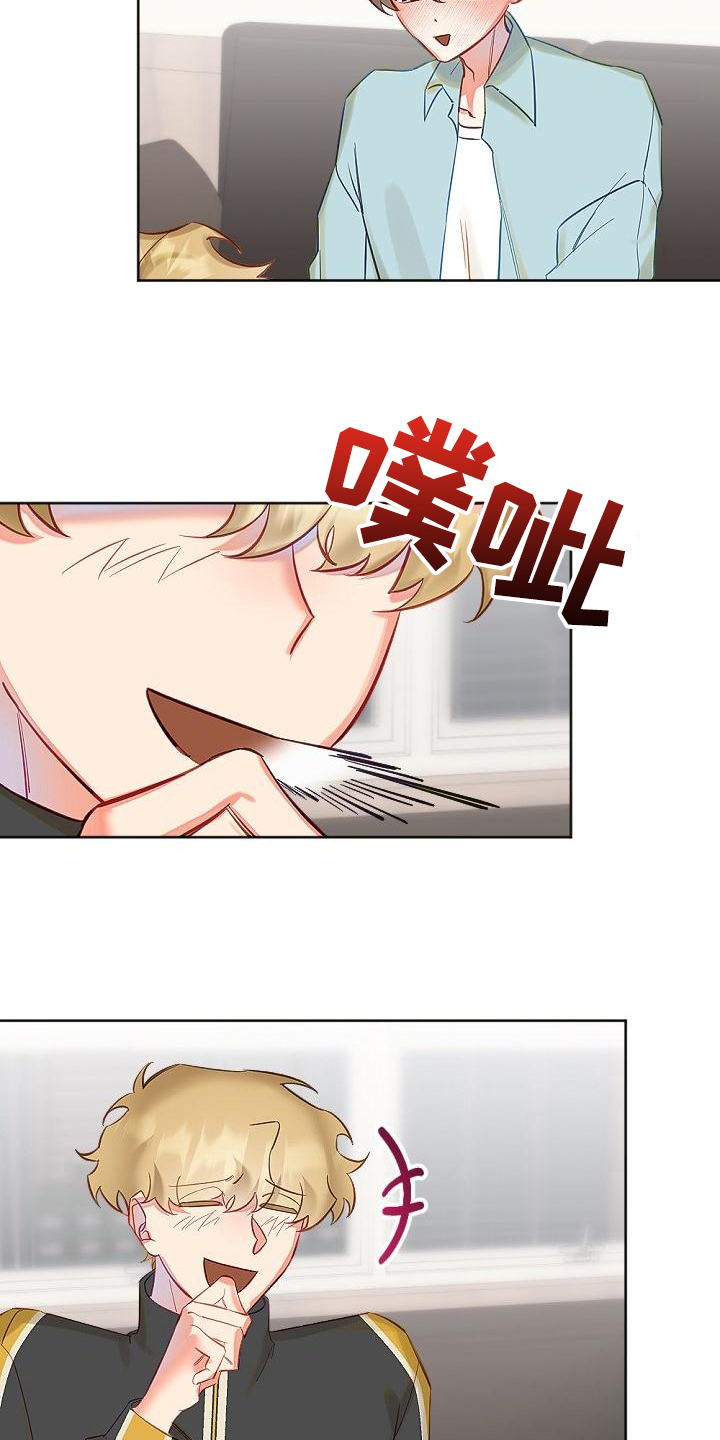 第11话3