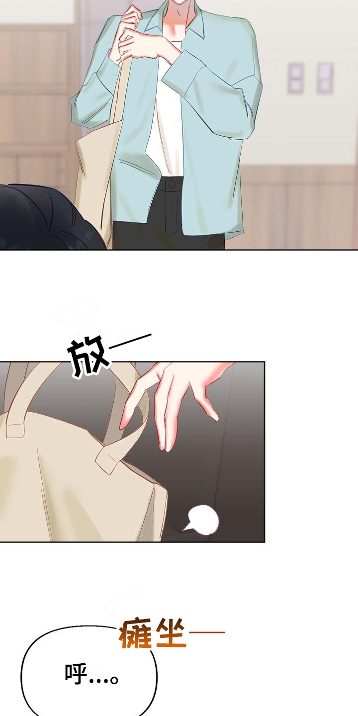 第10话12