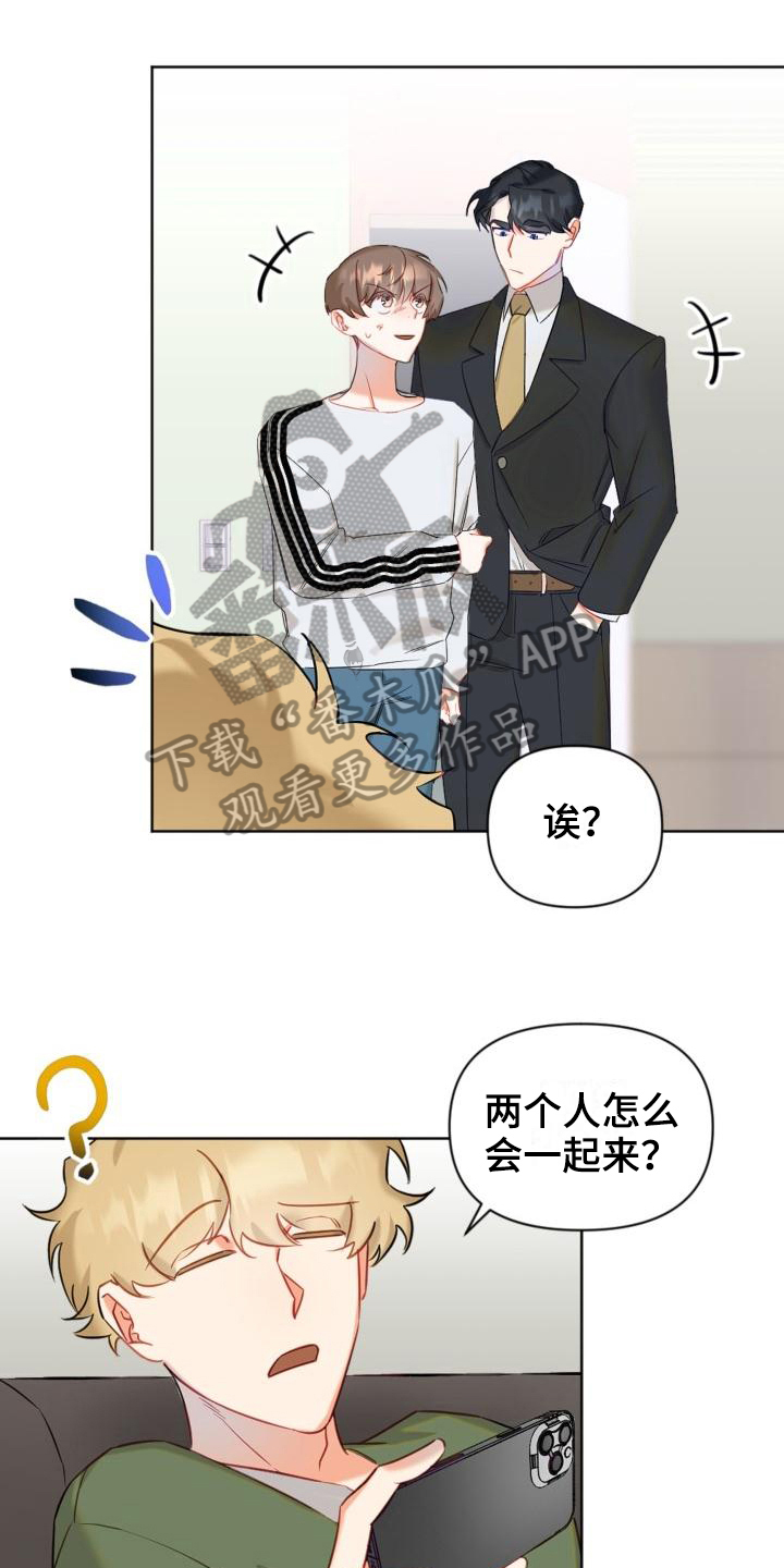 第6话0