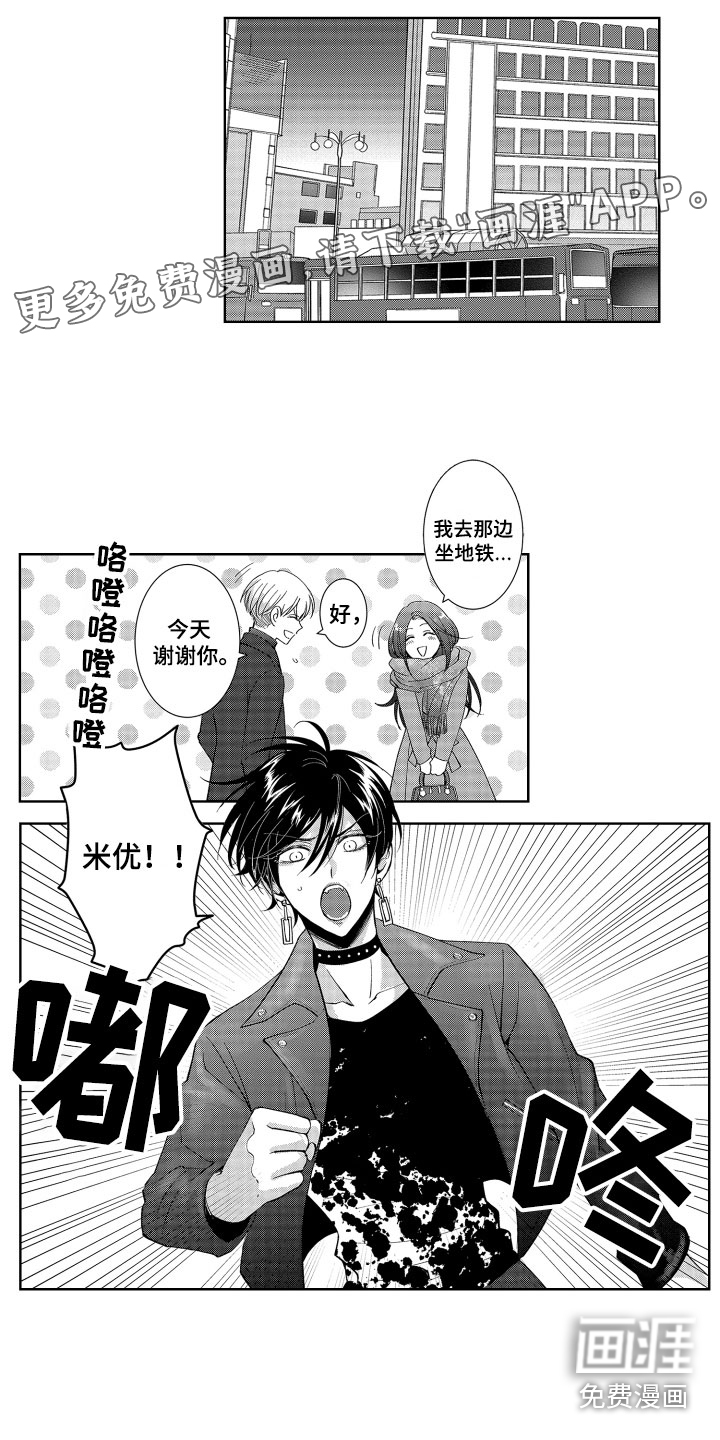 第14话0