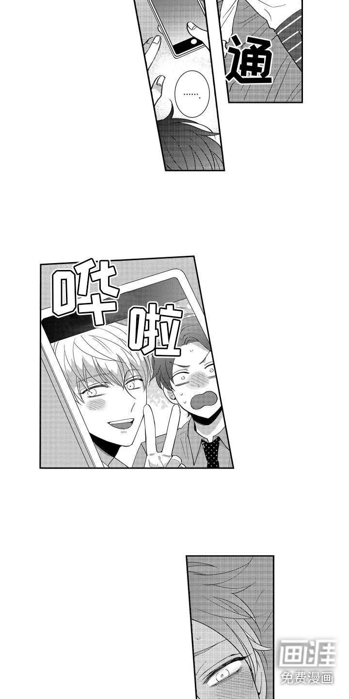 第10话1