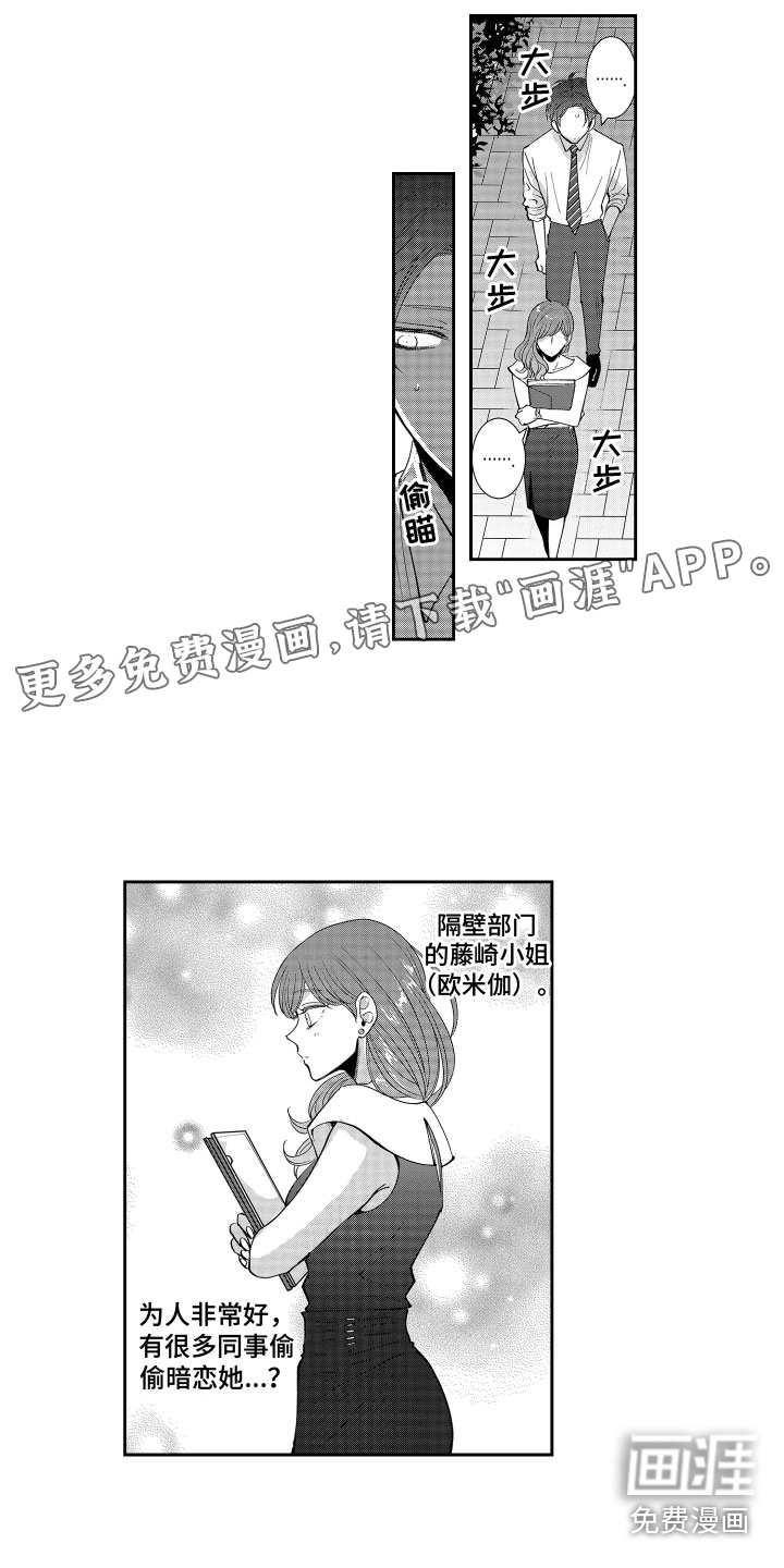 第9话0