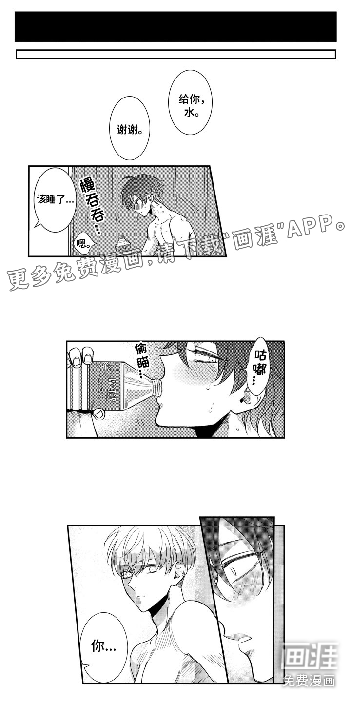 第5话0