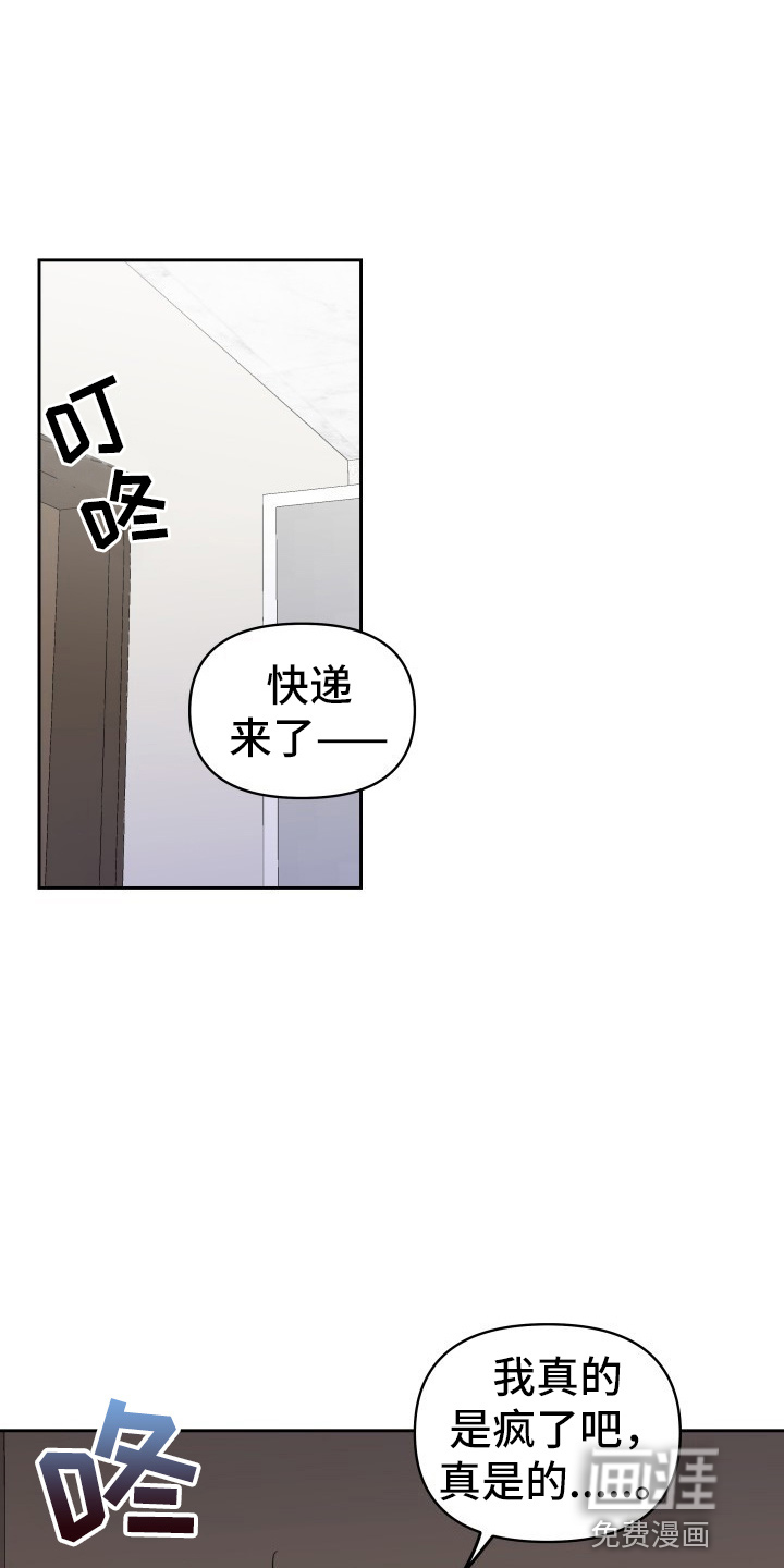 第27话0