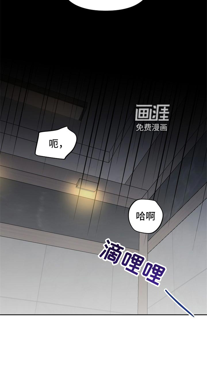 第22话5