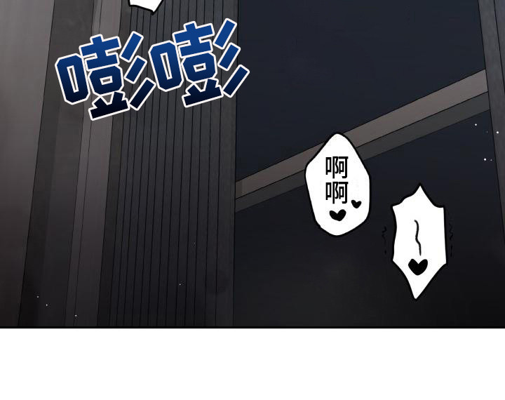 第14话25