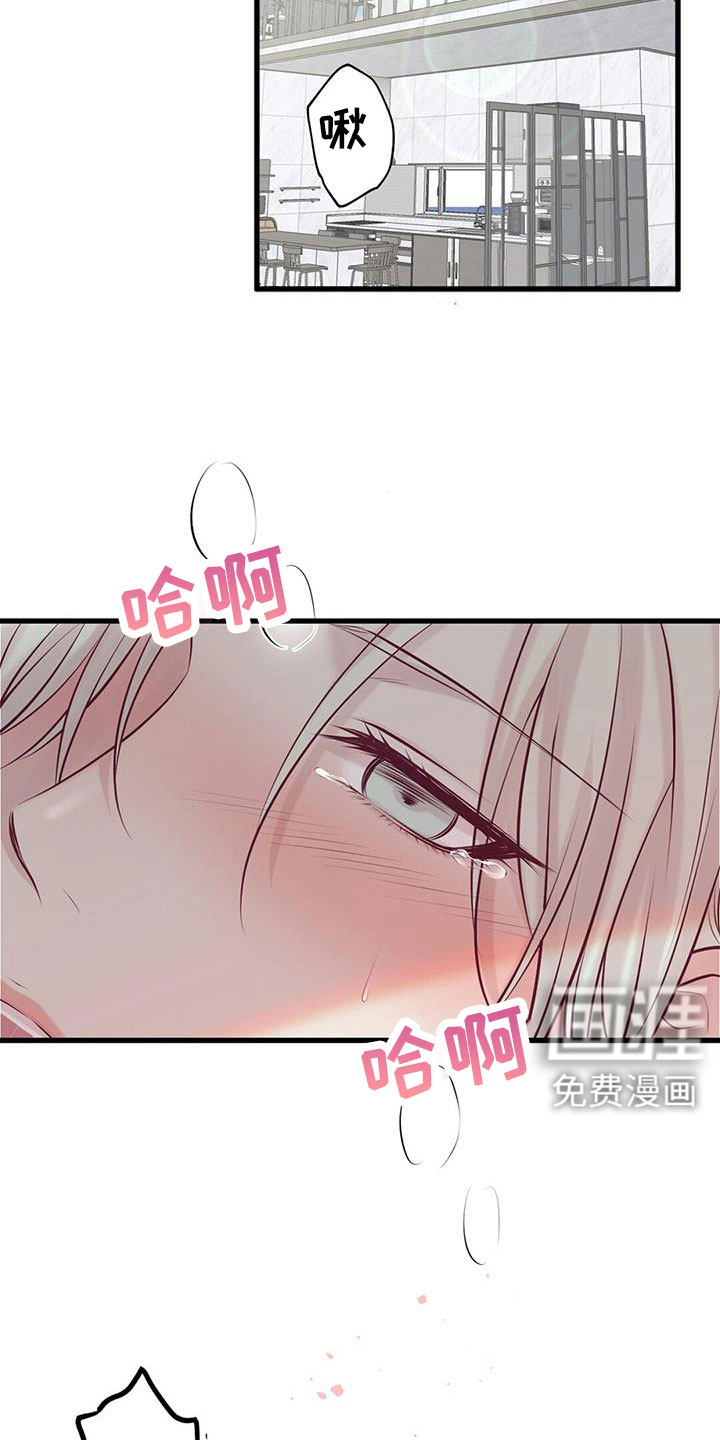 第64话6