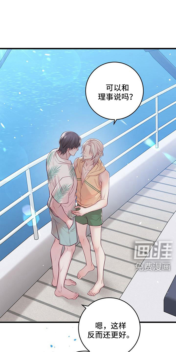 第64话0
