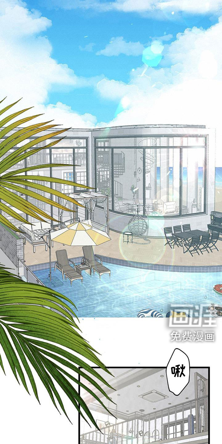 第64话5