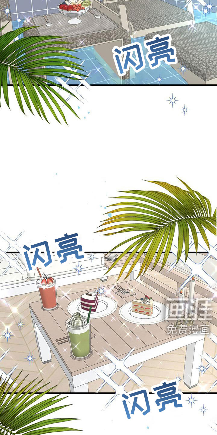 第64话10
