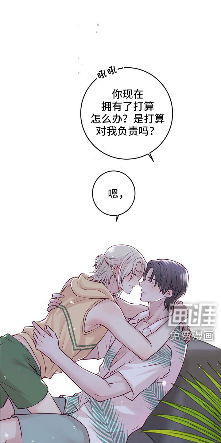 第63话20