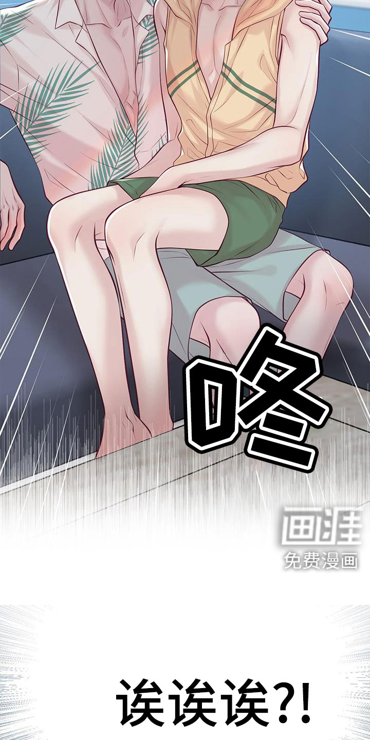 第63话5