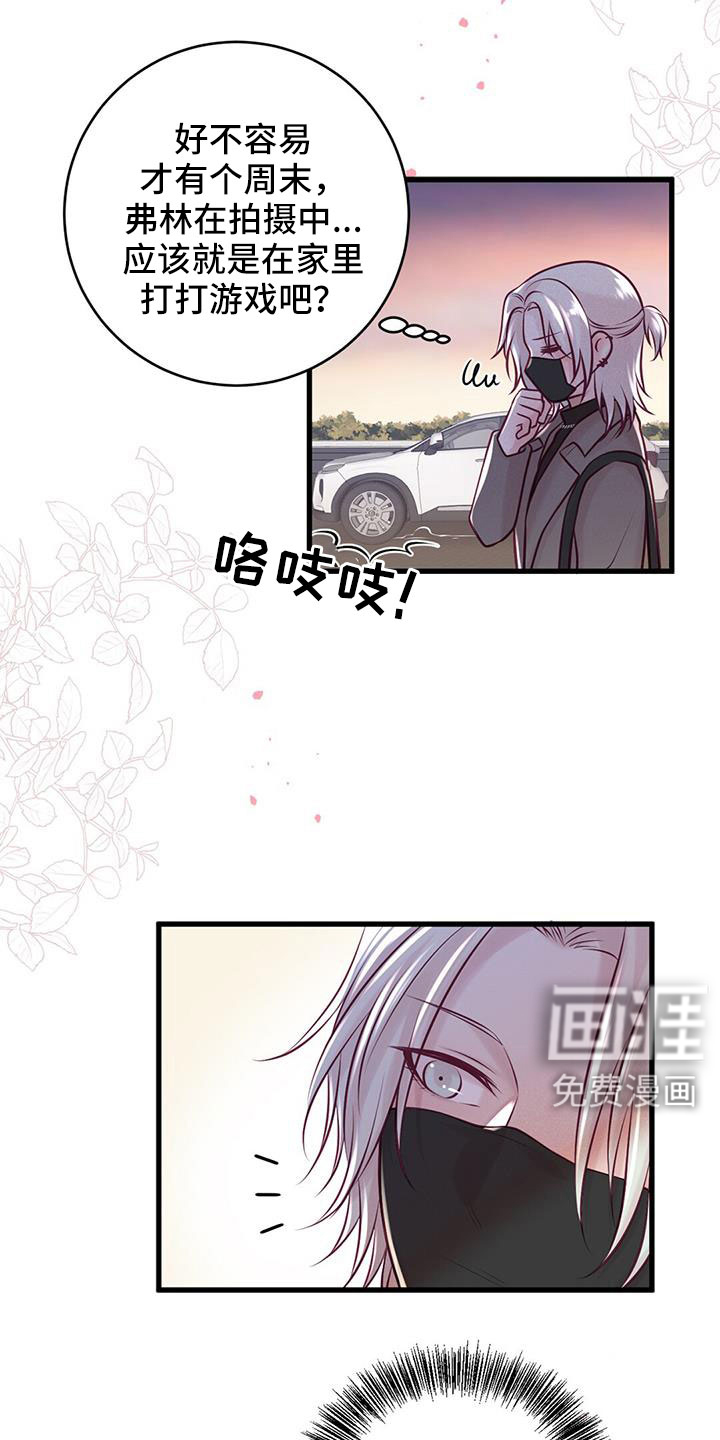 第63话2